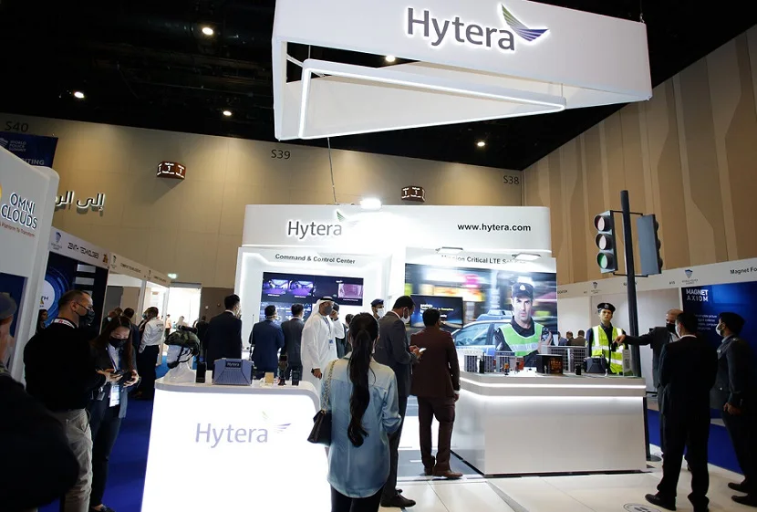 2026迪拜反恐警备展观展攻略(时间/地点/观众预约)