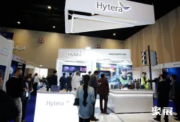 迪拜反恐警备展现场图片5