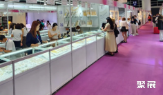 2026韩国珠宝展 (THE MOST Valuables)预登记注意事项