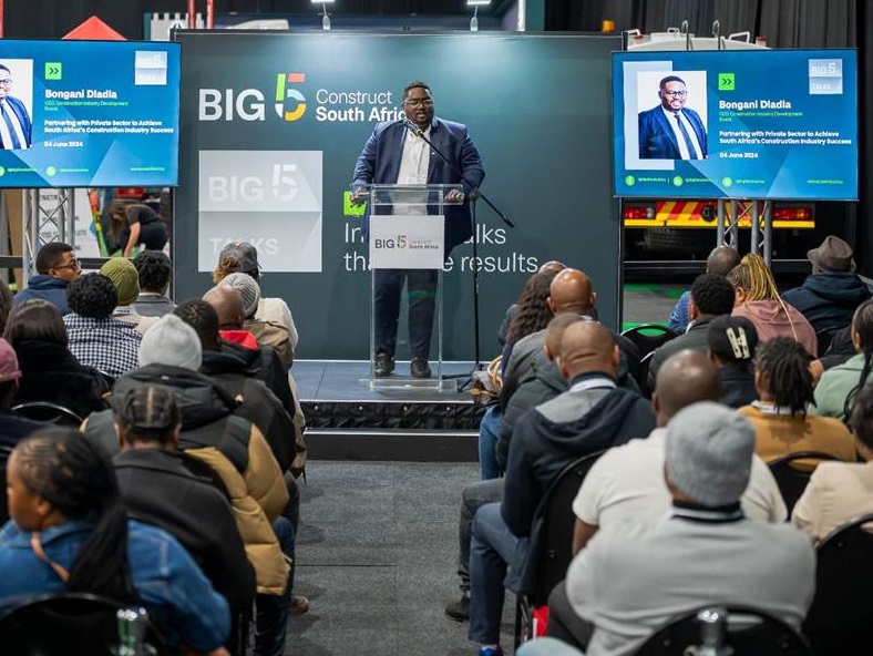 2026年南非混凝土展门票多少钱,怎么购买?