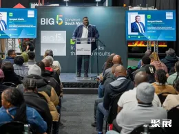 南非工程机械展展会现场(现场盛况)3