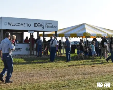 美国南达科他州米切尔Dakotafest