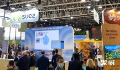 2027年法国水展门票多少钱,怎么购买?