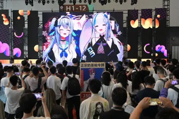 上海动漫展(CCG EXPO)2026时间表及地点