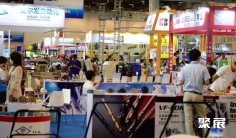 厦门工博会(XMIE)2026观展指南:时间地点/门票