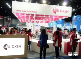 泰国生物展现场图片5