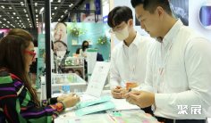 2025印尼美容美发展参展攻略(时间地点+门票价格)