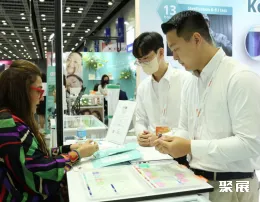 印尼美容美发展现场图片4