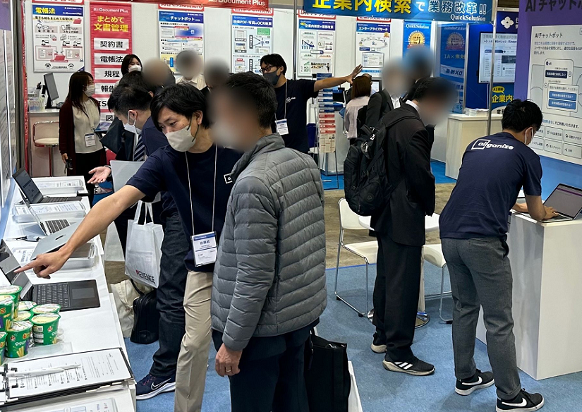 大阪软件展现场图片7