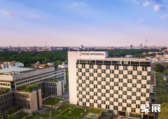 德国柏林洲际酒店