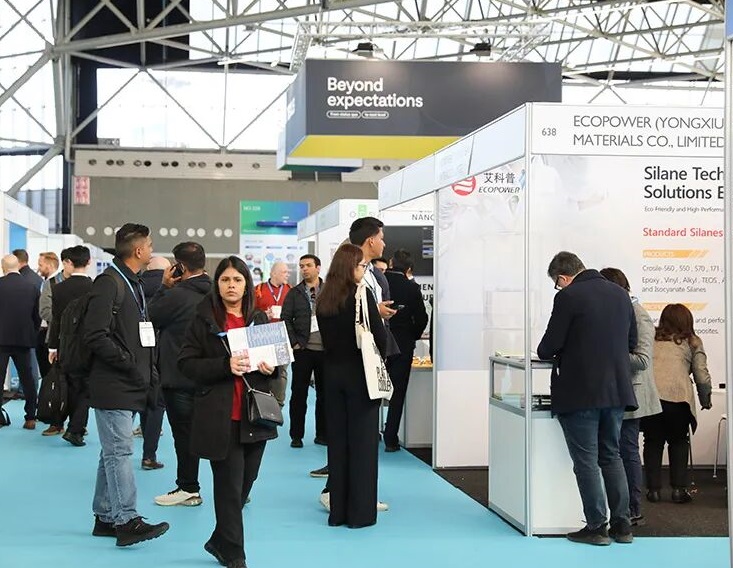 荷蘭有機(jī)硅展展會(huì)現(xiàn)場(chǎng)(現(xiàn)場(chǎng)盛況)6