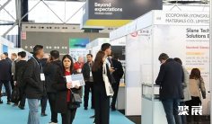 2027欧洲有机硅展(Silicone Expo Europe)时间及地点