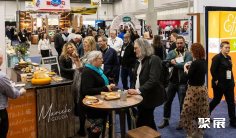 2026年圣地亚哥食品展门票购买途径?怎么购票?