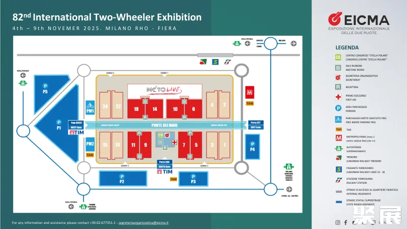 米兰摩托车展EICMA展馆平面图