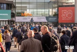 德國熱泵展展會(huì)現(xiàn)場(chǎng)(現(xiàn)場(chǎng)盛況)1