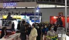 2026西部制博会(China (Xi'an) International Machine Tool Exhibition)观展攻略(时间/地点/观众预约)