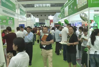 深圳健康展现场图片2