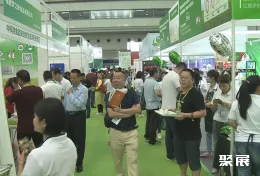 深圳国际健康展展会现场(现场盛况)3