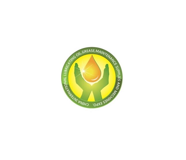 中国国际油品展 exhibition logo