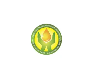 中国国际油品展logo