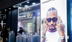 中国知名眼镜展:2024广州国际眼镜展即将启幕!立足华南 辐射海内外 出口内销两旺!门票通道已开启