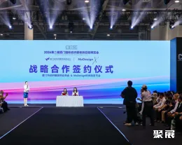 厦门纺织服装展展会现场(现场盛况)1