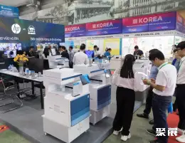 越南办公设备展展会现场(现场盛况)5