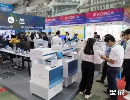 越南办公设备展展会现场(现场盛况)5