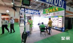 伊拉克建材展2026时间及地点