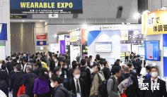 2027日本电路板展(PWB EXPO)展位价格与展位申请