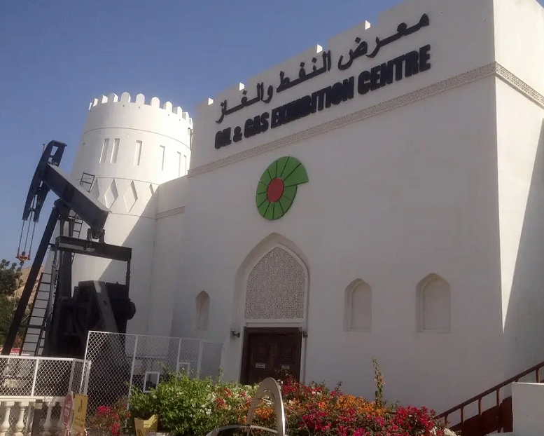 Oil City Exhibition Center