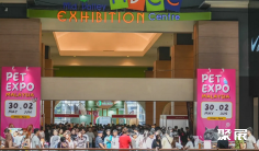 2026马来西亚宠物展(Pet Expo Malaysia)最新参展商名录