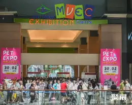 马来西亚宠物展展会现场(现场盛况)1