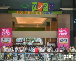 馬來西亞寵物展展會(huì)現(xiàn)場(現(xiàn)場盛況)1