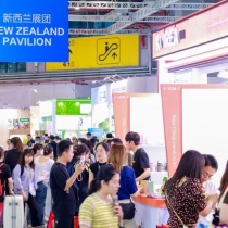 2025上海全球授权展时间地点