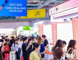 上海全球授权展现场图片4