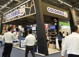 墨西哥五金展现场图片10