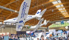 2026年德国航展(Aero Friedrichshafen)门票购买途径?怎么购票?