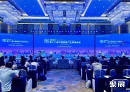 深圳AI人工智能展展会现场(现场盛况)1
