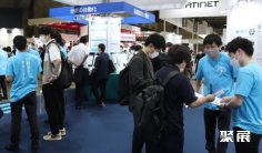 东京消费电子展(Interop Tokyo)2026展品有哪些?