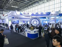 2025北京海上风电展展商名录