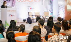 印度美容展2025门票购买途径