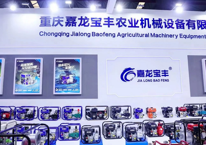 台州农机展2025参展攻略(时间+地点+观众预约)