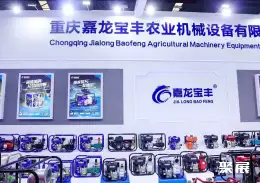 台州农机展展会现场(现场盛况)6