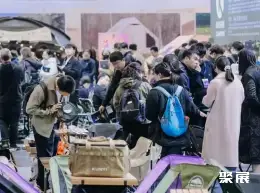 中国露营展展会现场(现场盛况)5