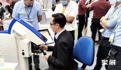 2026越南牙科展(VIDEC)时间表及地点