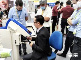 越南牙科展现场图片5