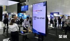 澳大利亚石油展(APPEA)2026参展攻略(时间地点+门票怎么买?)