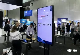 澳大利亚石油展现场图片6