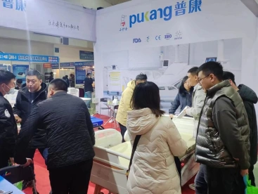 2026长春医疗器械展 观众预登记正式开启,精彩即将登场!